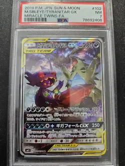 Pokemon PSA 7 Japanese M Sableye Tyranitar GX Miracle Twins FA SM11 102/094 NM - Image 1