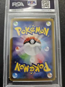 Pokemon PSA 7 Japanese M Sableye Tyranitar GX Miracle Twins FA SM11 102/094 NM - Image 2