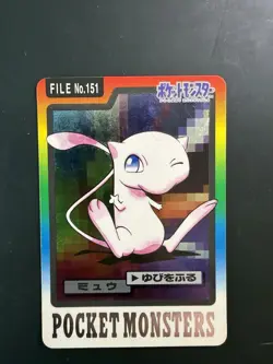 [Near Mint] Mew #151 Foil Pocket Monsters Carddass 1997 Japanese Pokemon Card - Image 1
