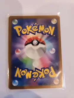 2023 Near Mint Pokemon Pikachu 025/165 Reverse Holo Japanese 151 SV2a Poke Ball - Image 3