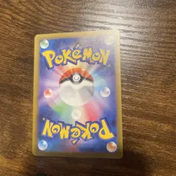 Pikachu - (Poke Ball Pattern) 025/165 Sv2a: Pokemon Card 151 Holo (Japanese) - Image 4