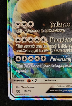 2016 Pokemon Black Star Promo Snorlax GX #SM05 EX-NM - Image 5