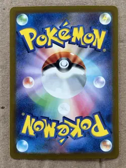 Pokemon Pikachu 025/165 Sv2a: 151 Poke Ball Pattern Holo Japanese *READ DESC* - Image 2