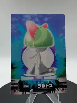Pokemon Advanced Generation Zukan Nintendo Card Japan Pocket Monsters Ralts #253 - Image 1