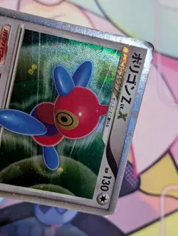 Porygon-Z LV.X Pokemon TCG 'Temple of Anger (DP5)' Ungraded - Image 2