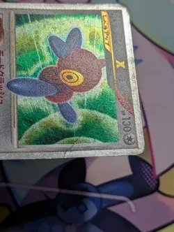 Porygon-Z LV.X Pokemon TCG 'Temple of Anger (DP5)' Ungraded - Image 3