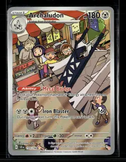 Pokemon 2024 Stellar Crown Archaludon #155/142 - Image 1
