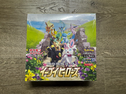 Pokemon TCG Sword & Shield: Eevee Heroes Expansion Set (30 Packs, Japanese... 4521329314143 - Image 1