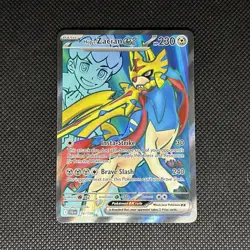 Hop's Zacian ex 176/159 Pokemon Sv09: Journey Together Holo - Image 1