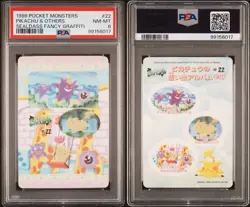 1999 Pokemon Pocket Monsters Sealdass Fancy Graffiti #22 Pikachu Gengar PSA 8 - Image 1
