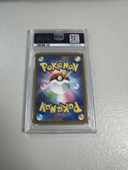 2023 POKEMON JPN SV-P PROMO #098 DETECTIVE PIKACHU PSA 10 - Image 2