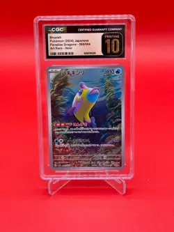 CGC 10 Pristine Bruxish 068/064 AR Art Rare Paradise Dragona Pokemon TCG Graded - Image 1