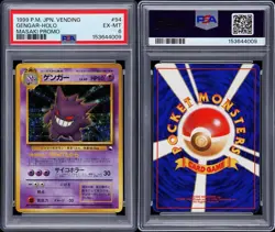 1999 POKEMON JPN VENDING MASAKI PROMO #94 GENGAR-HOLO PSA 6 - Image 3