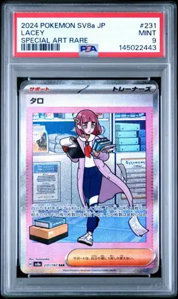 2024 Pokemon Scarlet & Violet JP Terastal Fates Lace Special Are Rare #231 PSA 9 - Image 1