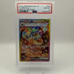 2024 POKEMON JPN SV8A-TERASTAL FEST EX SPECIAL ART RARE #202 FLAREON EX PSA 10 - Image 1