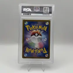 2024 POKEMON JPN SV8A-TERASTAL FEST EX SPECIAL ART RARE #202 FLAREON EX PSA 10 - Image 2