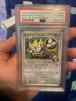 2009 Pokemon Japanese Regigigas FB-HOLO Beat Of The Frontier PSA 9 - Image 1