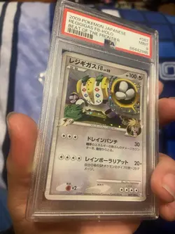 2009 Pokemon Japanese Regigigas FB-HOLO Beat Of The Frontier PSA 9 - Image 2