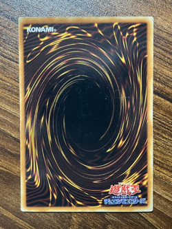 YuGiOh P4-01 Dark Magician Girl Ultra Rare Japanese TC0008 - Image 2