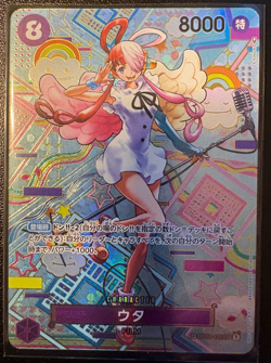 One Piece Uta (SP) OP02-120 SEC - Awakening of New Era OP05 NM/Mint - Japanese - Image 1