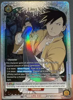 Union Arena Ling Yao UE09BT/FMA-1-026 (R*) FULLMETAL ALCHEMIST (UE09BT) - Image 1