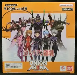 Union Arena Card Game Booster Evangelion: New Theatrical Edition UA44BT Box JP - Image 1