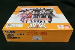 Union Arena Card Game Booster Evangelion: New Theatrical Edition UA44BT Box JP - Image 4