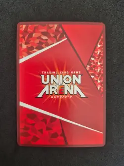 Bandai Union Arena, Re:Zero, Emilia, UA40BT/REZ-1-090 SR, Jap - Image 2