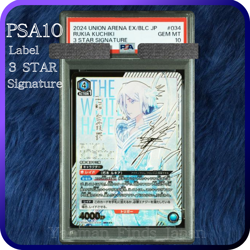 PSA 10 Union Arena Rukia Kuchiki Signed BLEACH 3 Star Signature034 Japanese 2024 - Image 1