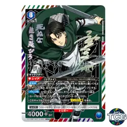 Levi SR☆☆ AOT-2-042 Attack on Titan Vol2 Union Arena Japanese - Image 1