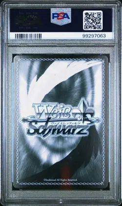 PSA 10 Weiss Schwarz Azur Lane Zara AZL/S102-073SP SP Foil Card Signed signature - Image 2