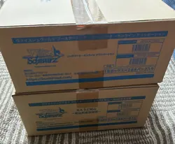 Case Of Weiss Schwarz Rurouni Kenshin(24 boxes) and SAO(18 boxes) boxes F/S - Image 1