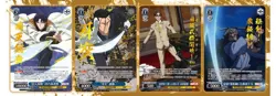 Case Of Weiss Schwarz Rurouni Kenshin(24 boxes) and SAO(18 boxes) boxes F/S - Image 5