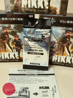 Weiss Schwarz Goddess of Victory NIKKE Booster Box Japanese 3 PACK - Image 3