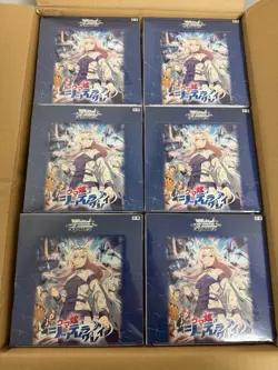 Weiss Schwarz - Uma Musume: Cinderella Gray Booster Box - Japanese - US Seller - Image 2