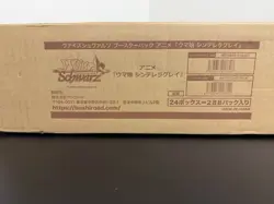 Weiss Schwarz - Uma Musume: Cinderella Gray Booster Box - Japanese - US Seller - Image 3