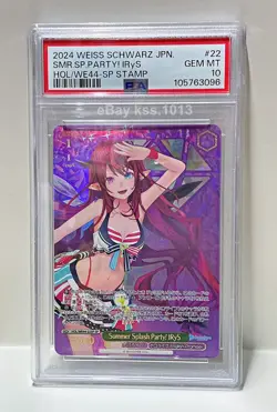 PSA 10 Weiss Schwarz Hololive Summer Collection HOL/WE44-22SP SP IRyS - Image 1