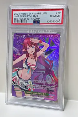 PSA 10 Weiss Schwarz Hololive Summer Collection HOL/WE44-22SP SP IRyS - Image 2