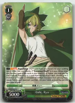 Gale, Ryu Double Rare Is it Wrong to Try to Pick Up Girls in a DungeonU DDM/S88- - Image 1