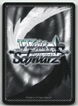 Gale, Ryu Double Rare Is it Wrong to Try to Pick Up Girls in a DungeonU DDM/S88- - Image 2