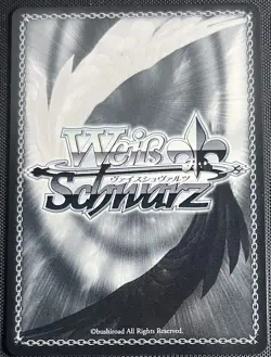 Elbing Azur Lane Weiss Schwarz Japanese Card AZL/S102-082 U - Image 2