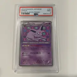 PSA 9 Mint Espeon 187/BW-P Black & White Promo 2012 Japanese Card - Image 1