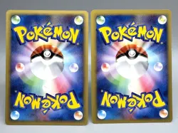 Pryce's Misty's Lapras 041/141 057/141 1st Edition VS Japanese Pokemon Card LP - Image 2