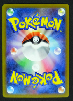 Machop 066/165 SV2a Reverse Holo Poke Ball Common Pokemon Card Japanese - Image 2