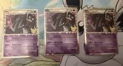 Dragapult (Prime) SWSH132 SWSH: Sword & Shield Promo Cards Holo - Image 1