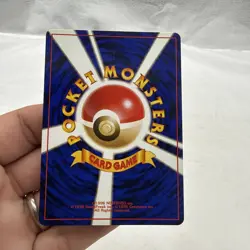 Sabrina's Alakazam No. 065 - Yamabuki City Gym - Pokemon Card TCG Holo Japanese - Image 5