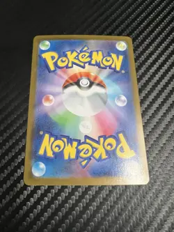 Team Rocket’s Nidoking ex SAR 126/098 Japanese Pokemon Card NM/M Full Art - Image 2