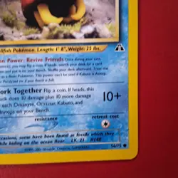 Kabuto 56/75 Neo Discovery Regular First Edition Wotc Pokemon Card LP - Image 2