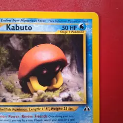 Kabuto 56/75 Neo Discovery Regular First Edition Wotc Pokemon Card LP - Image 3