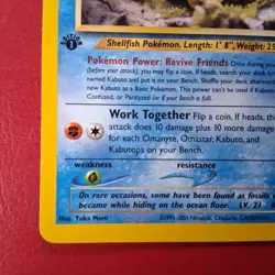 Kabuto 56/75 Neo Discovery Regular First Edition Wotc Pokemon Card LP - Image 5